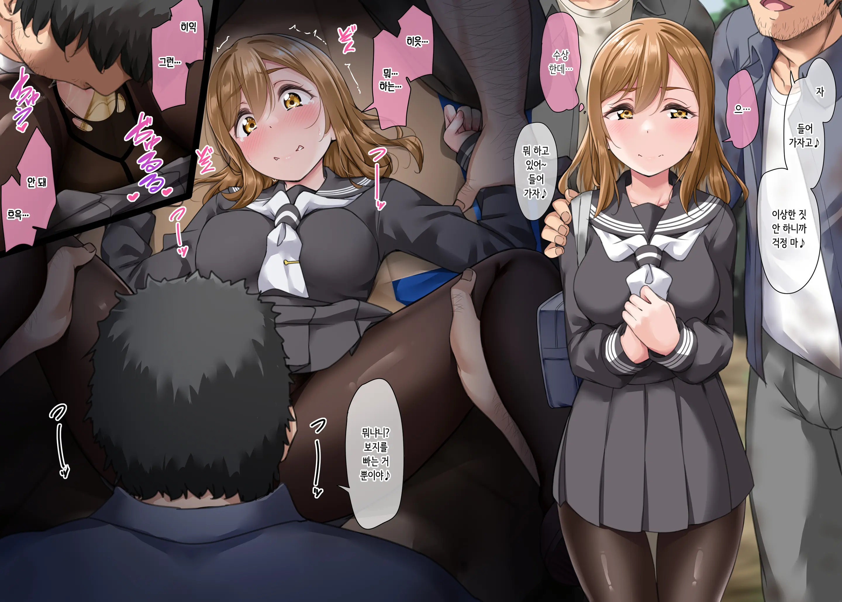 202203 Hanamaru